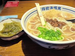 -鑫花溪牛肉米粉(文星广场店)