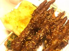 -陈家小肉串