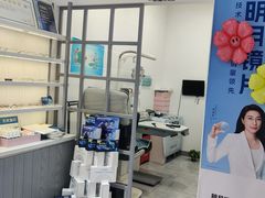 -ALPS阿尔卑斯眼镜(我格广场店)