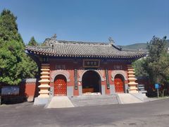 -青龙山生态文化旅游区