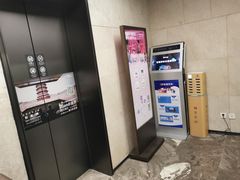 -蟠龙天地-P2停车场