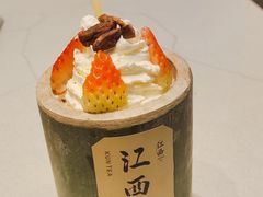 -KUNCHA鲲茶·江西制茶(铜锣湾店)