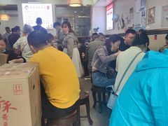 -肖家河家常面(肖家河北街店)