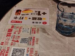 -必胜客(天鸿店)