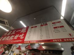-巴山路曹记鸭霸王火锅(梅溪步步高新天地店)