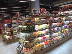 -Olé精品超市(广州太古汇店)