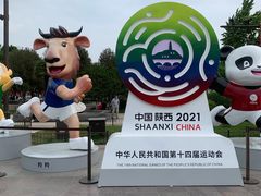 -大雁塔北广场音乐喷泉