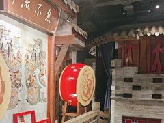 -川流不息·地道川菜·小龙虾(新松江路店)