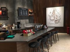 -星巴克(凯德晶萃店)