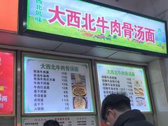 -华中科技大学同济医学院附属同济医院(汉口院区)