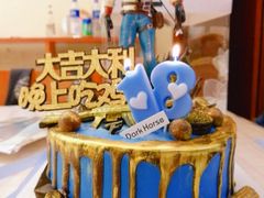 -Dark Horse·黑马蛋糕·低脂·低糖淡奶(金匙望湖大厦店)