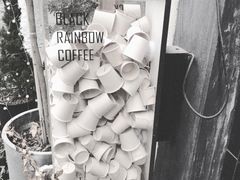 -black rainbow coffee