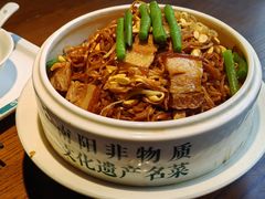 -老坤记·南阳名菜馆(十三年坤记老店)