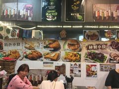 -新记美食(关闸店)