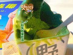 -野人牧坊Gelato(天津南开大悦城店)