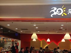 -阳阳中国饭(龙湖大兴天街)