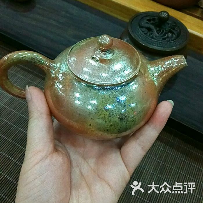 云南荟茗阁