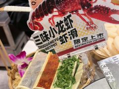 -朱光玉火锅馆(全国总店·金冠好店)