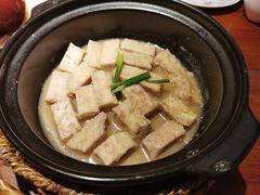 -意满花千醉(金茂览秀城店)