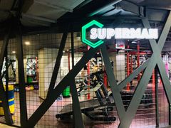 -懒人Club运动健身·运动康复·私教(三迪中心店)