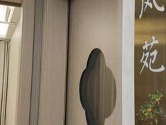 -慢慢中医馆·推拿·艾灸·正骨(上梅林店)