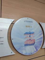 -重庆联合丽格第五医疗美容医院