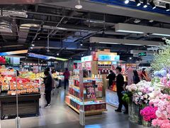 -Olé精品超市(天汇广场店)