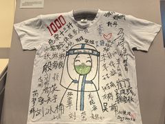 -军事博物馆(地铁站)