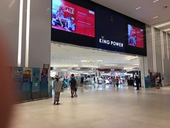 -王权免税店(普吉市区店)