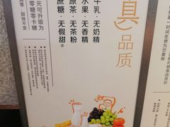 -喜茶(北京华贸购物中心店)