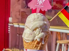 -EIS ENGELCHEN艾斯辛尔