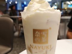 宝藏茶系列-奈雪的茶(印象城店)
