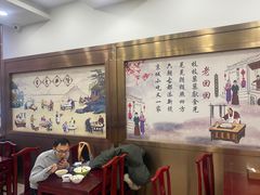 大堂-老回回小吃(百万庄店)