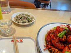 -杨氏青龙虾·羊蝎子(珠江路店)