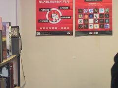 -剧狐剧本杀·月球探案馆(人民广场1号店)