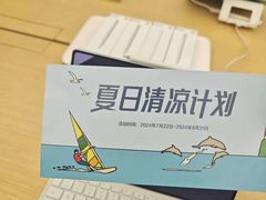 -华为智能生活馆(杭州大悦城)