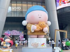 -长沙北辰三角洲大悦城