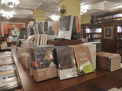 -果戈里书店