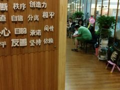 -斯玛特儿童美术中心(文化中心店)