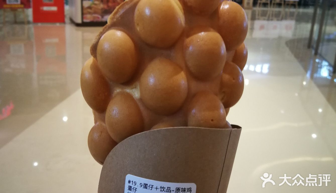桃花漂露气，波中含烟翠～