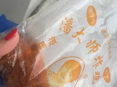 -潘太师炸鸡腿(中茵海华广场店)