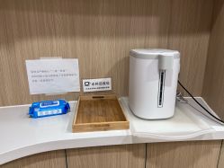 -酉嘉瑜伽YO+YOGA