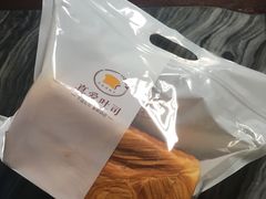 -真爱吐司(龙湖店)