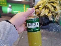 -黎雪珍凉茶(北京路店)