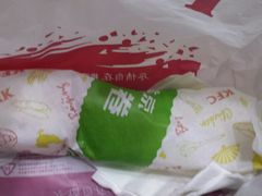 老北京鸡肉卷-肯德基(观前新店)