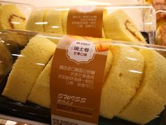 -金凤成祥(五棵松二店)