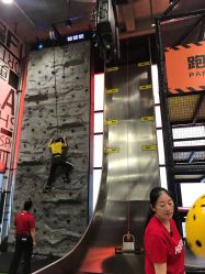 -嗨翻Hi-Fun竞技主题乐园·蹦床团建生日聚会(五棵松华熙店)