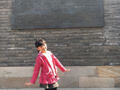 -卢沟桥文化旅游区