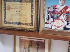 -鹿鸣春饭店(总店)