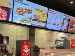 -汉堡王(徐汇绿地缤纷店)